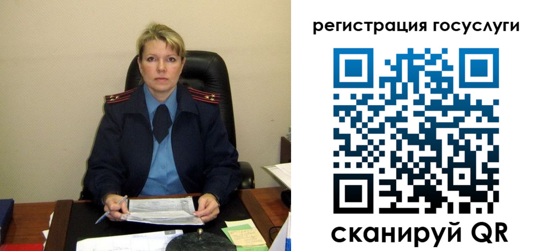 прописка иностранных граждан в Мамадыше